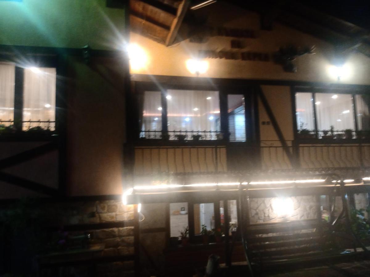 Кръчмъ При Байката Hotel รีบาริตซา ภายนอก รูปภาพ