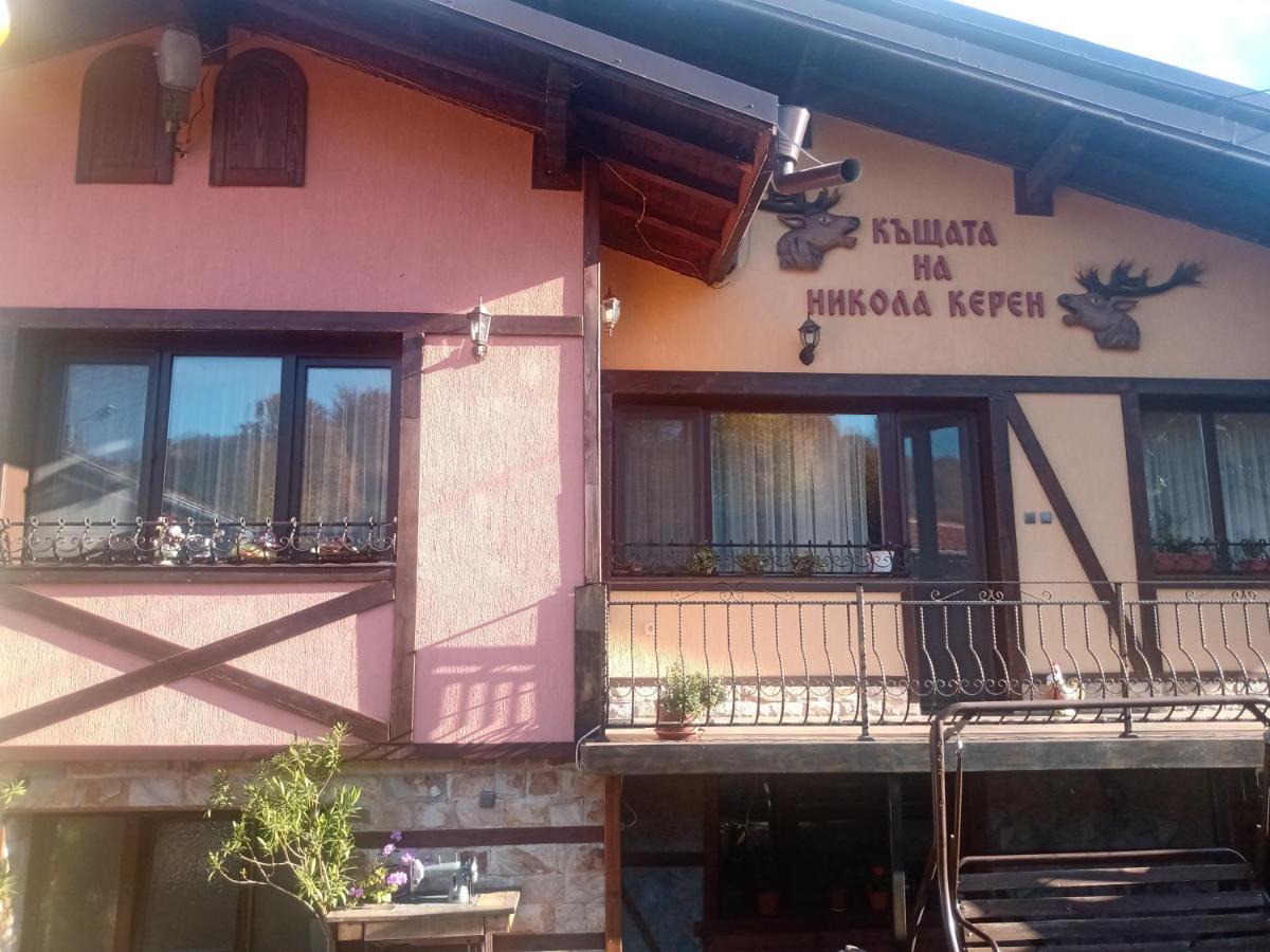 Кръчмъ При Байката Hotel รีบาริตซา ภายนอก รูปภาพ